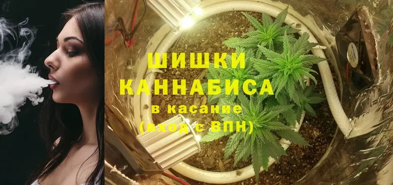 Конопля LSD WEED  Кизилюрт 